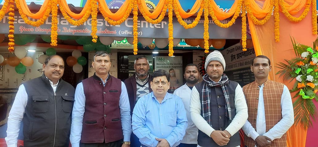 Dream Diagnostic Center inauguration