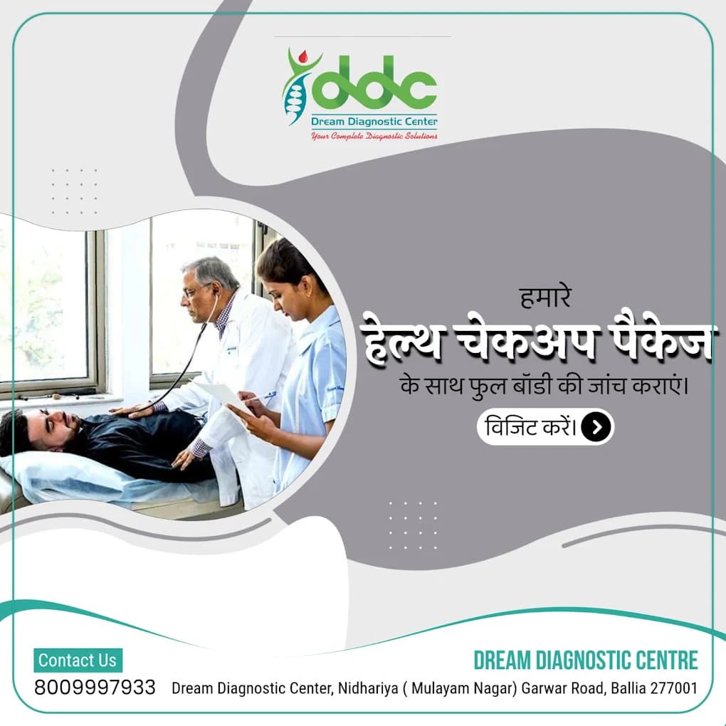 Dream GD Wellness Package